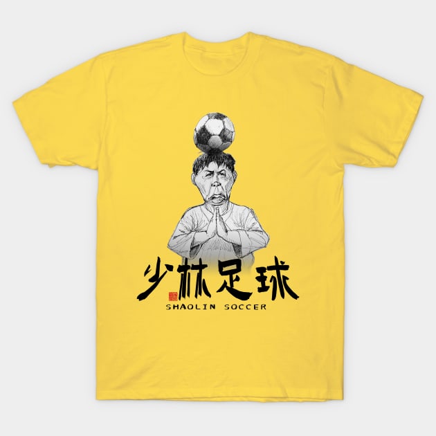 Shaolin Soccer Ironhead T-Shirt by Huluhua